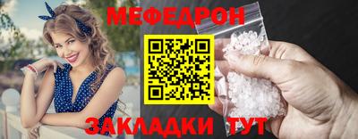 PSILOCYBIN Каменск-Шахтинский
