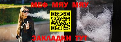 скорость Коммунар