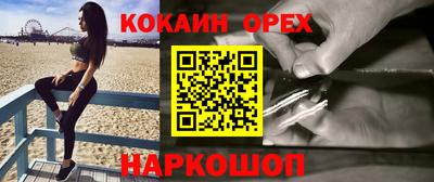 скорость Коммунар