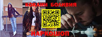 мефедрон VHQ Конаково