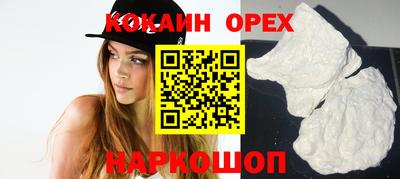 скорость Коммунар