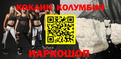 мет Комсомольск-на-Амуре
