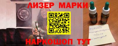 скорость Коммунар