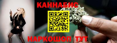 скорость Коммунар