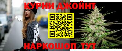 скорость Коммунар