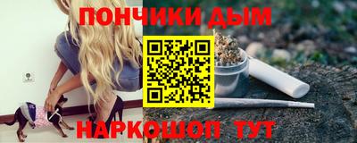 скорость Коммунар