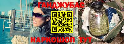 скорость Коммунар