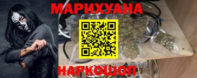 мет Комсомольск-на-Амуре