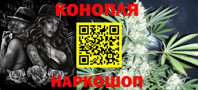 скорость Коммунар