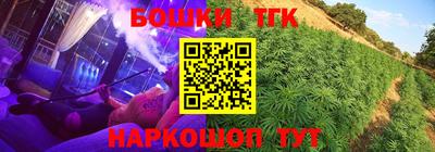 скорость Коммунар