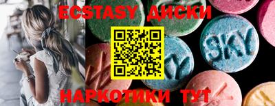 скорость Коммунар