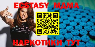 мефедрон VHQ Конаково