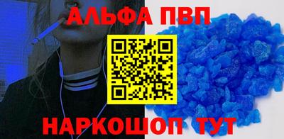 скорость Коммунар