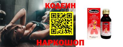 скорость Коммунар