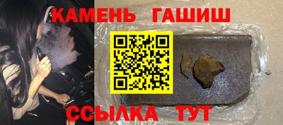 мефедрон VHQ Конаково