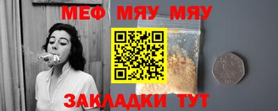 скорость Коммунар