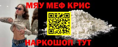 скорость Коммунар