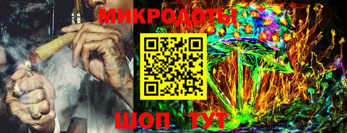 продажа наркотиков  Псилоцибиновые грибы MAGIC MUSHROOMS  Ступино  Вход с VPN  Псилоцибиновые грибы Psilocybine cubensis 